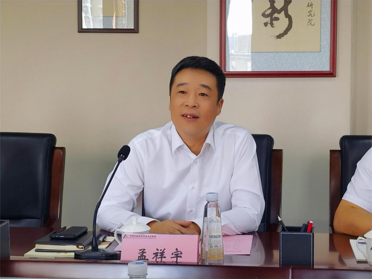 會(huì )場(chǎng)-孟總