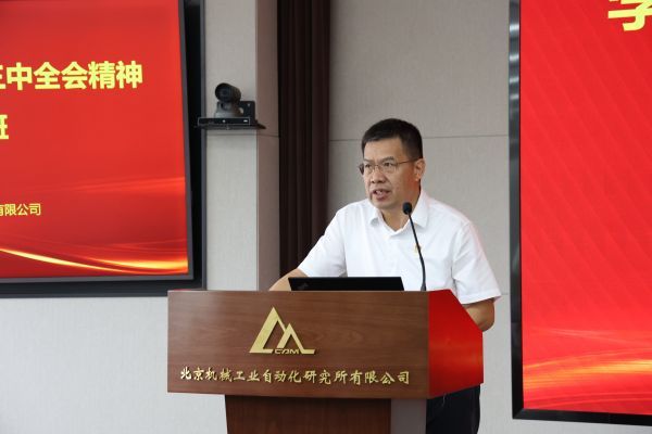 劉書(shū)記.jpg 劉書(shū)記.jpg